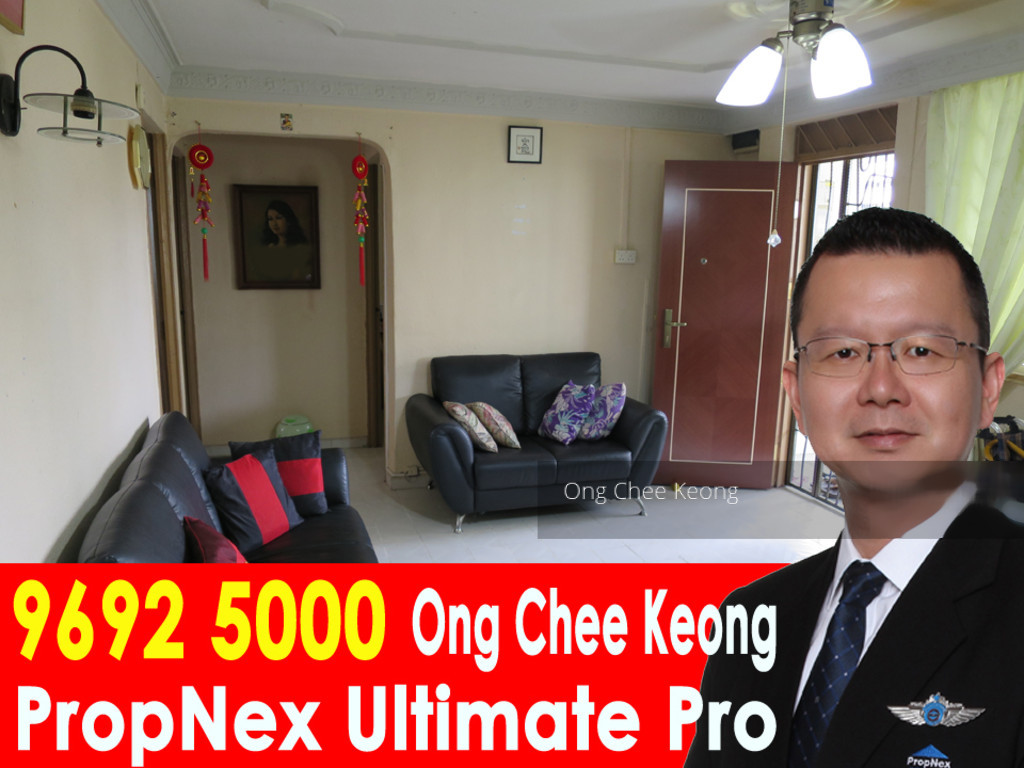 Hougang Avenue 8 thumbnail photo